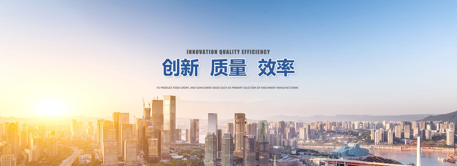 工程鑒定機(jī)構(gòu)